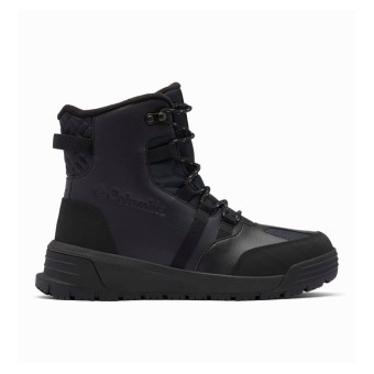 Ανδρικά αδιάβροχα μποτάκια COLUMBIA SNOWTREKKER 1945551-010