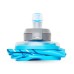 Φλασκί υδροδοσίας HydraPak UltraFlask Speed 600 ML Malibu Blue